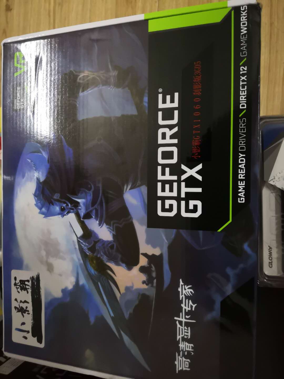 配一台120万跑分的电脑要多少钱,跑分60万的台式电脑大概什么配置