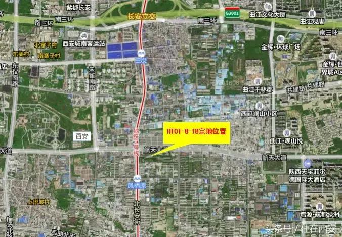 华美十字熔断地块再拍卖！起拍价涨32.7%、约定条件门槛更高