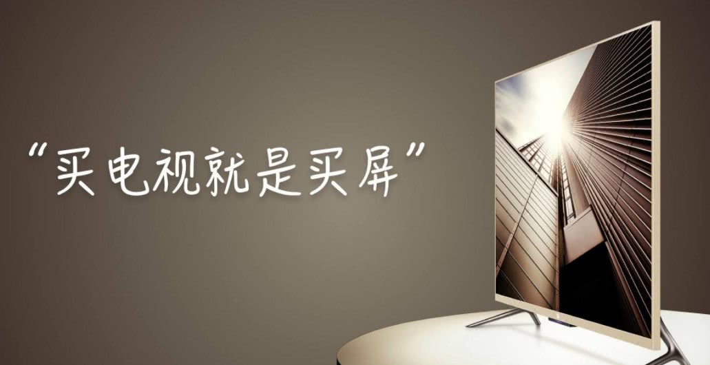 4k电视买多大尺寸合适,4k电视哪个值得买