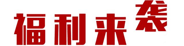 吃喝玩一体的温泉酒店有vr,沉浸式剧场ip酒店