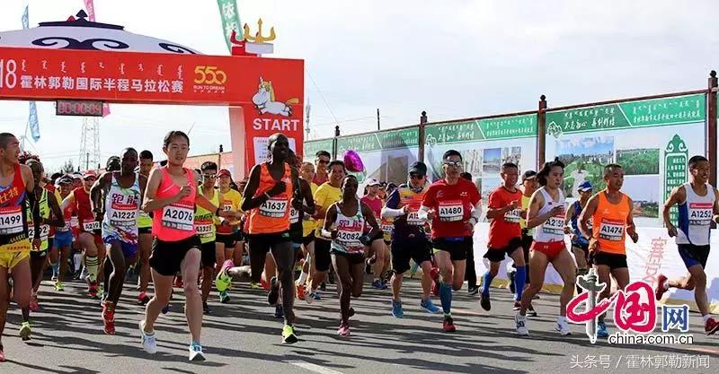 霍林郭勒今日新头条,霍林郭勒新闻2017