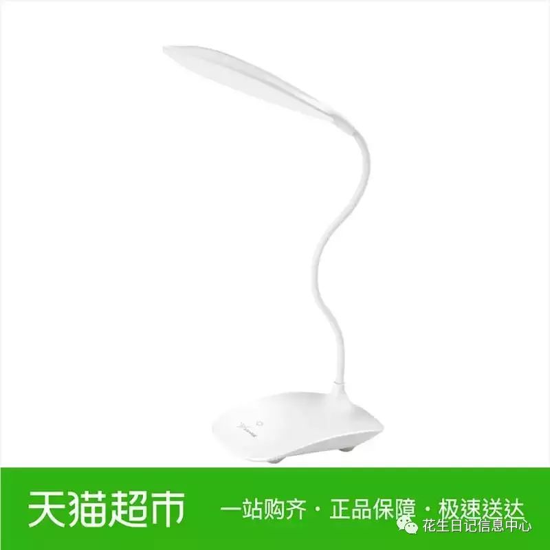 聚划算优惠,聚划算双11大额券什么时候更新