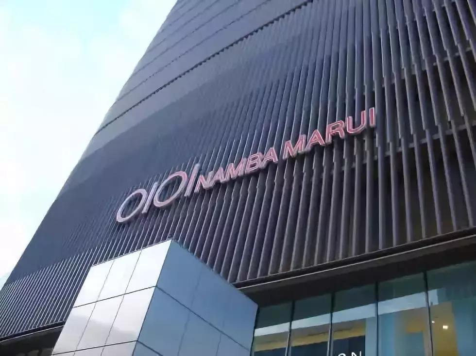 日本旅游必买清单大全,走遍日本1知识点集锦