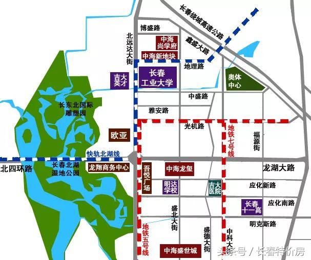 中海长春北湖楼盘,中海北湖项目