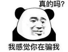 你可能补错了！它才是宝宝最需要外服的营养补剂