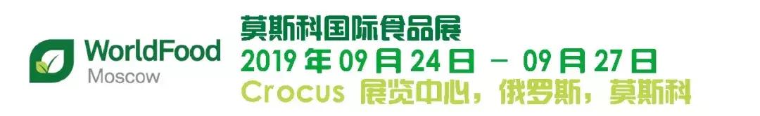 吃货福利大全,吃货福利特色美食美味又营养