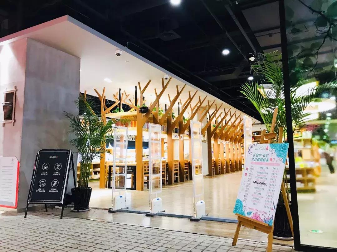 沈阳值得去的书店,沈阳旅游书店有哪些品牌