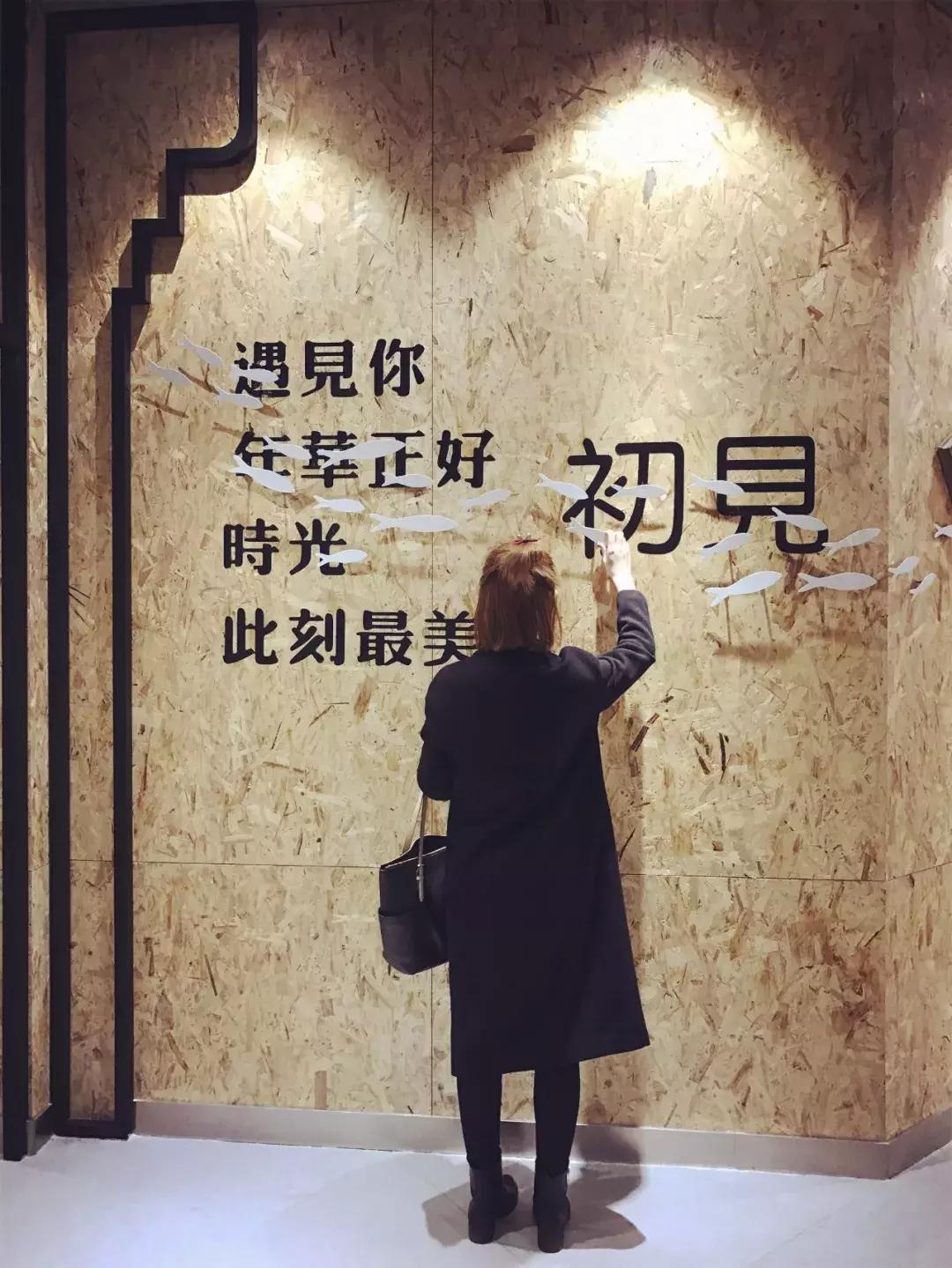 沈阳值得去的书店,沈阳旅游书店有哪些品牌