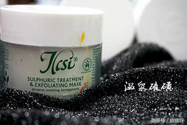 ilcsi面膜,ilcsi高端系列面膜