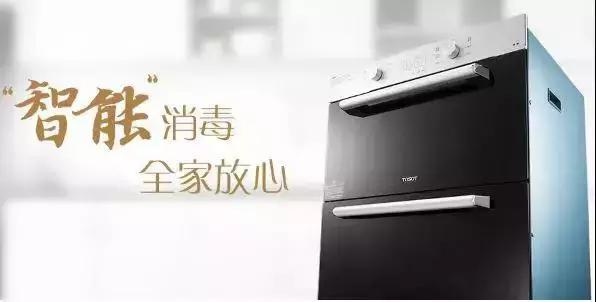 听说,格力厨房有“三剑客”,而且个个身怀绝技……