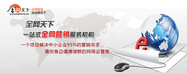 关于网站优化的文章有哪些,网站优化文章案例