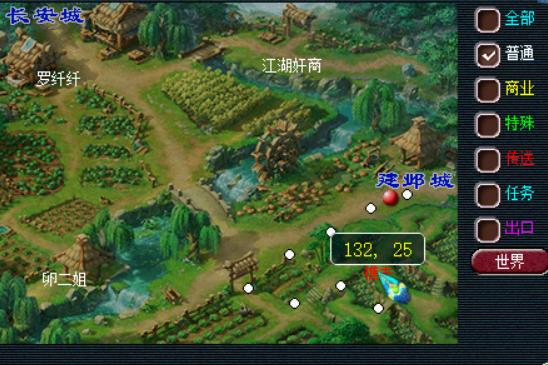 梦幻西游:听说这样玩不要点卡?(多开极限操作细节)