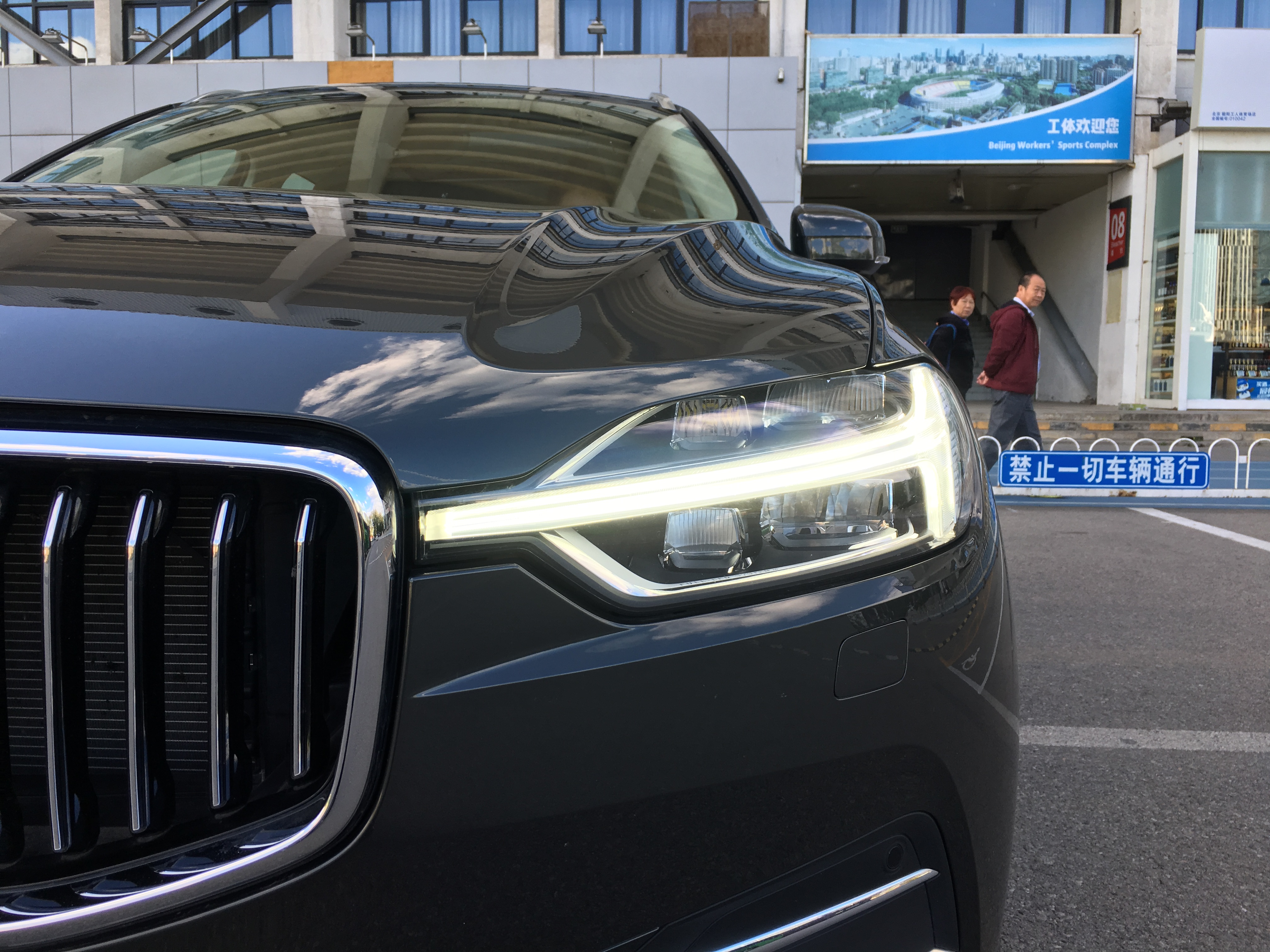 北欧高性能插混suv沃尔沃xc60试驾,2020款沃尔沃xc60深度试驾