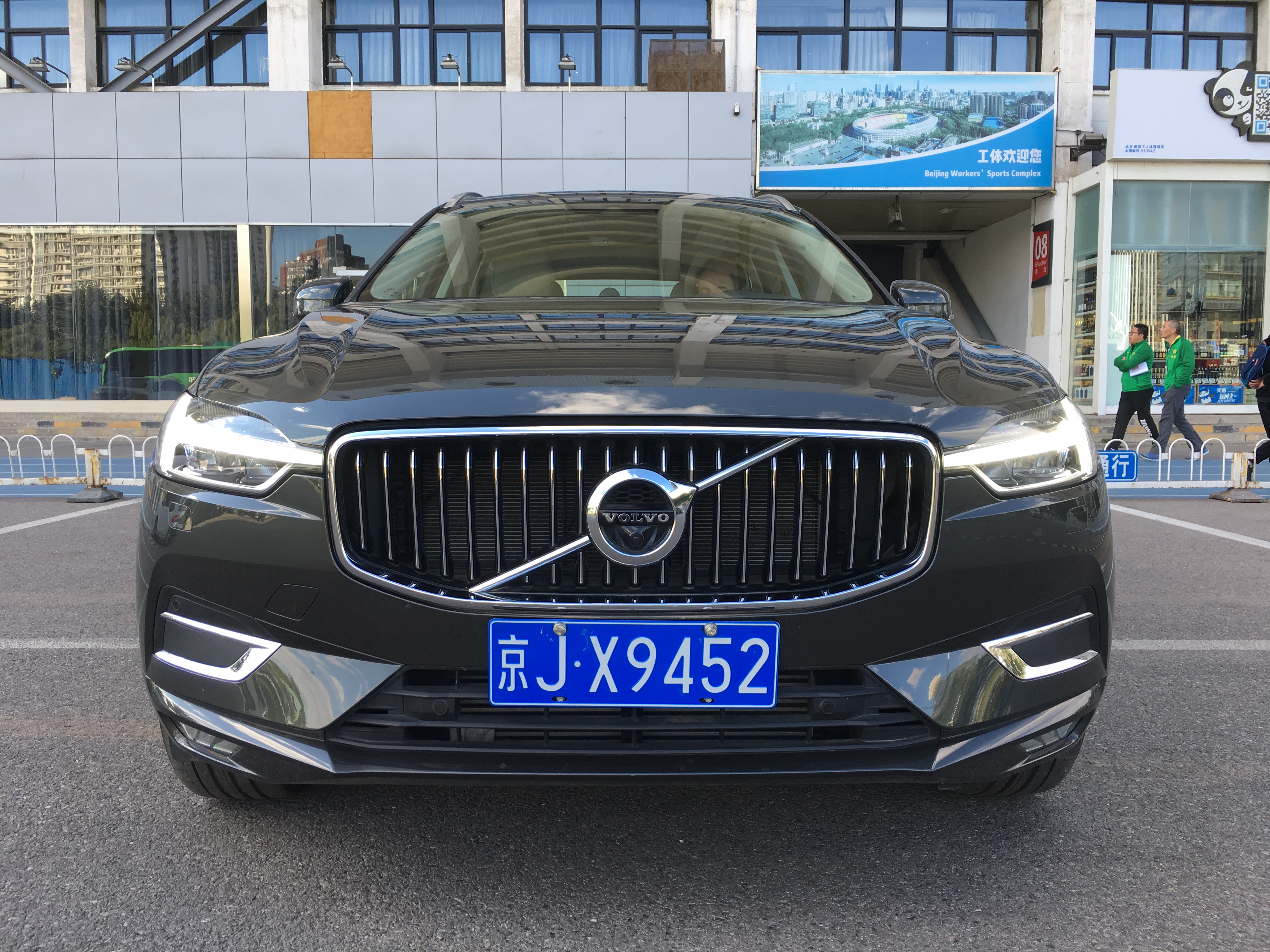 北欧高性能插混suv沃尔沃xc60试驾,2020款沃尔沃xc60深度试驾