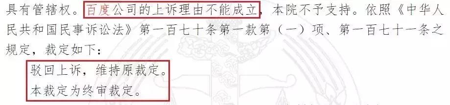 网盘市场份额排名最新,百度市场占有率最高时是多少