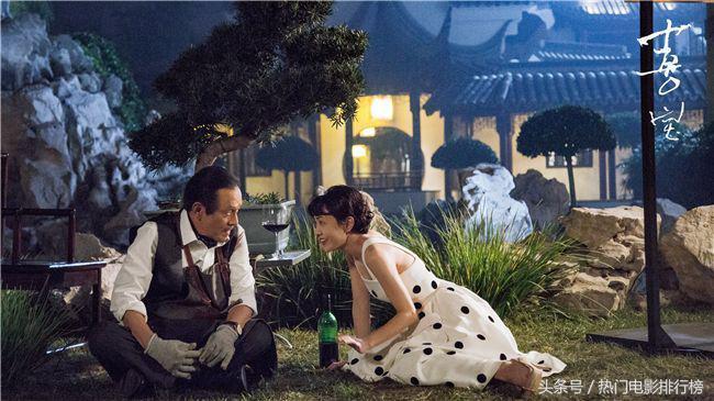 喜宝剧照郭采洁 (电影喜宝郭采洁的演技)