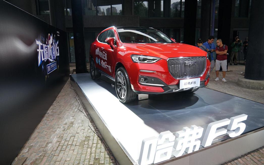 2019款哈弗f5怎么样,2020款全新哈弗f5怎么样