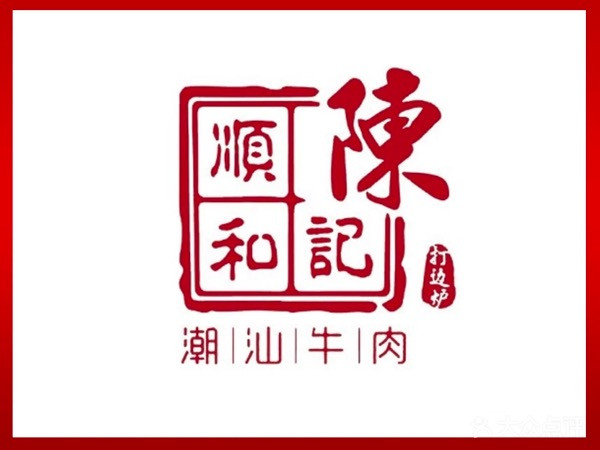 一头黄牛,出肉率仅为37%,这家潮汕牛肉火锅可谓口口珍贵!