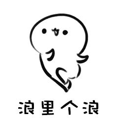 这些平价自带磨皮效果的粉底液，让你秒变万人迷