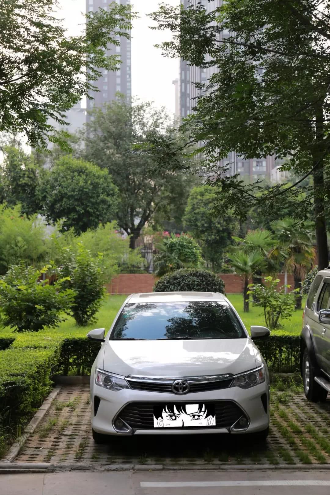 2023款凯美瑞2.0豪华版功能讲解,2023年凯美瑞2.0豪华版功能讲解