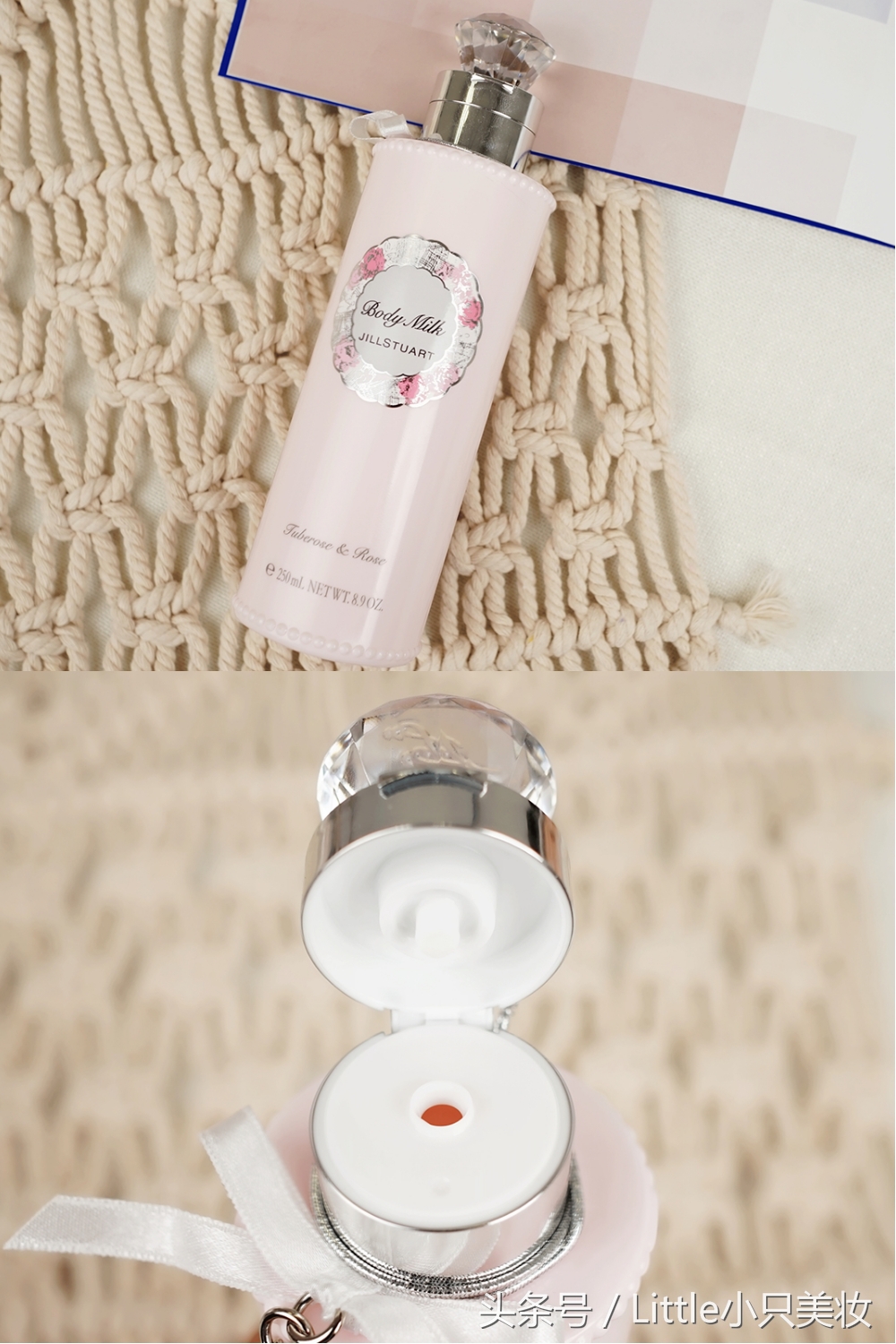 8款超好用身体乳推荐！一键解决所有秋冬干燥问题