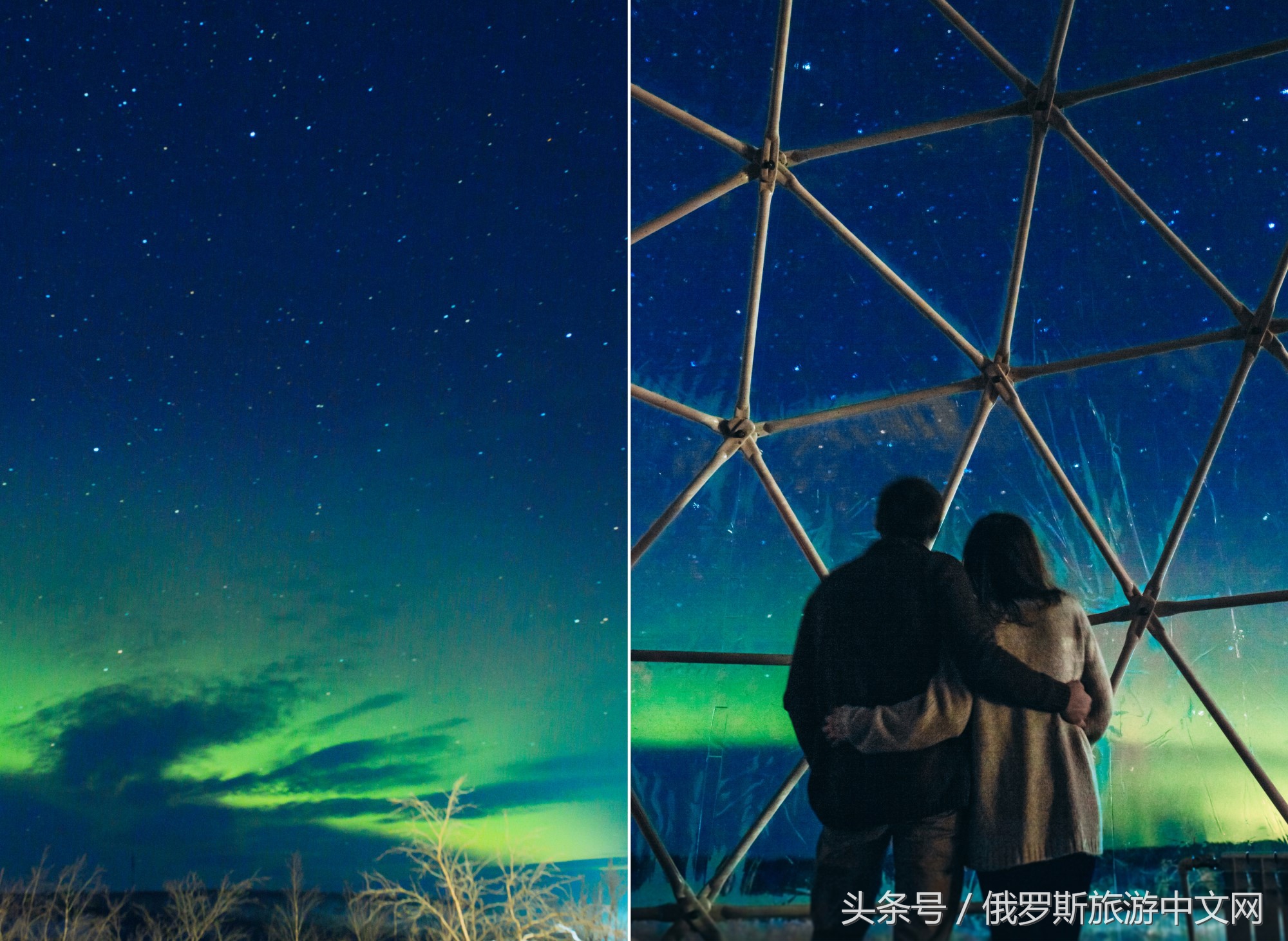 摩尔曼斯克一年一度的追光之旅,摩尔曼斯克北极追光之旅