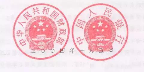 公章的字体弧度怎么搞,涨知识文字图片