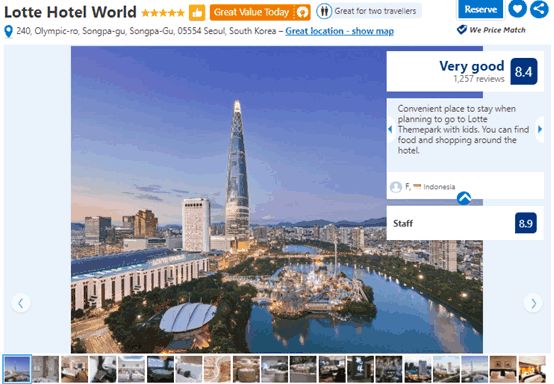韩国旅游推荐住宿体验韩国文化,首尔旅游住宿酒店攻略大全