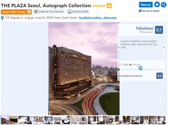 韩国旅游推荐住宿体验韩国文化,首尔旅游住宿酒店攻略大全