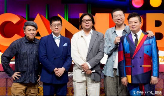 追了4季的《奇葩说》终于让我们感觉到“累”了