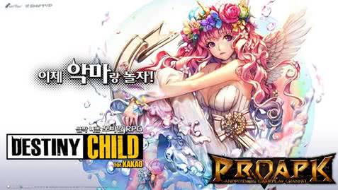 类似天命之子手游,天命之子手游怎么下