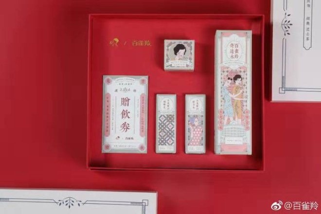 比较流行的联名款,哪些匪夷所思跨界联名爆款