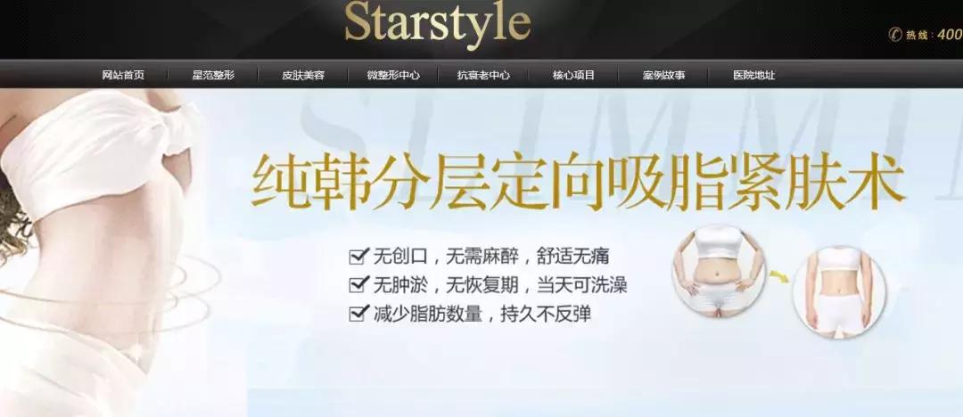 隆鼻之后第三天老是流黄水出来,隆鼻一个月后越来越丑