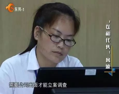 以租代售的车怎么处理才合法,买车以租代售陷阱