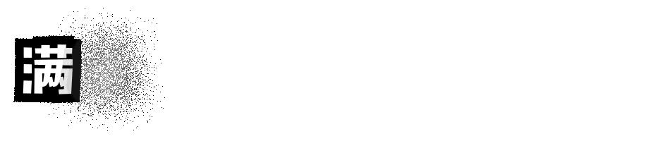 抖音美食一铲子海鲜,抖音100w赞以上视频