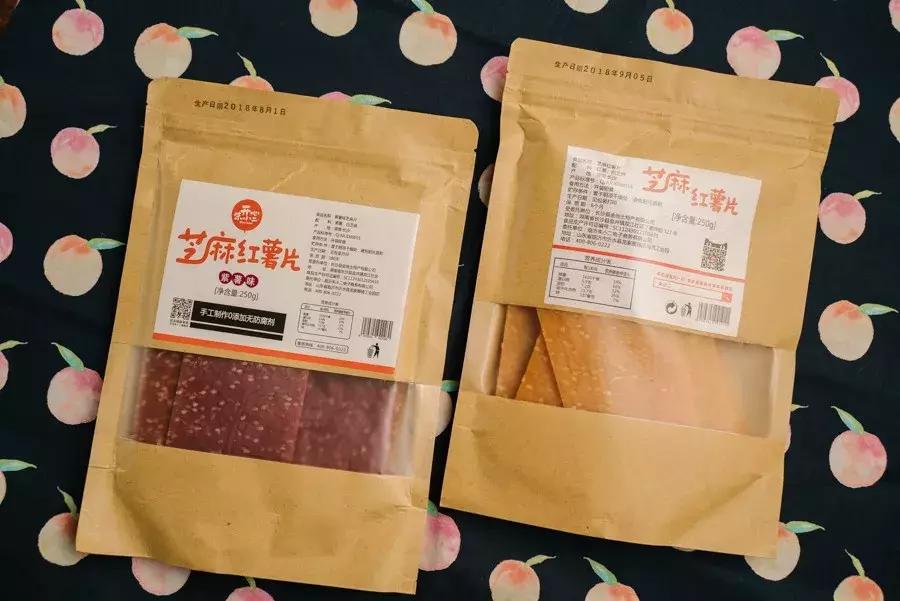 低卡减脂餐1个月瘦30斤,低卡零食瘦25斤