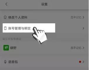 户外新驴必买清单,新驴友户外注意事项