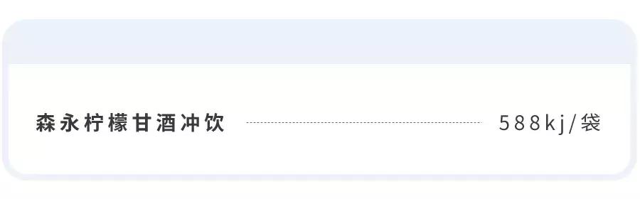 低卡减脂餐1个月瘦30斤,低卡零食瘦25斤