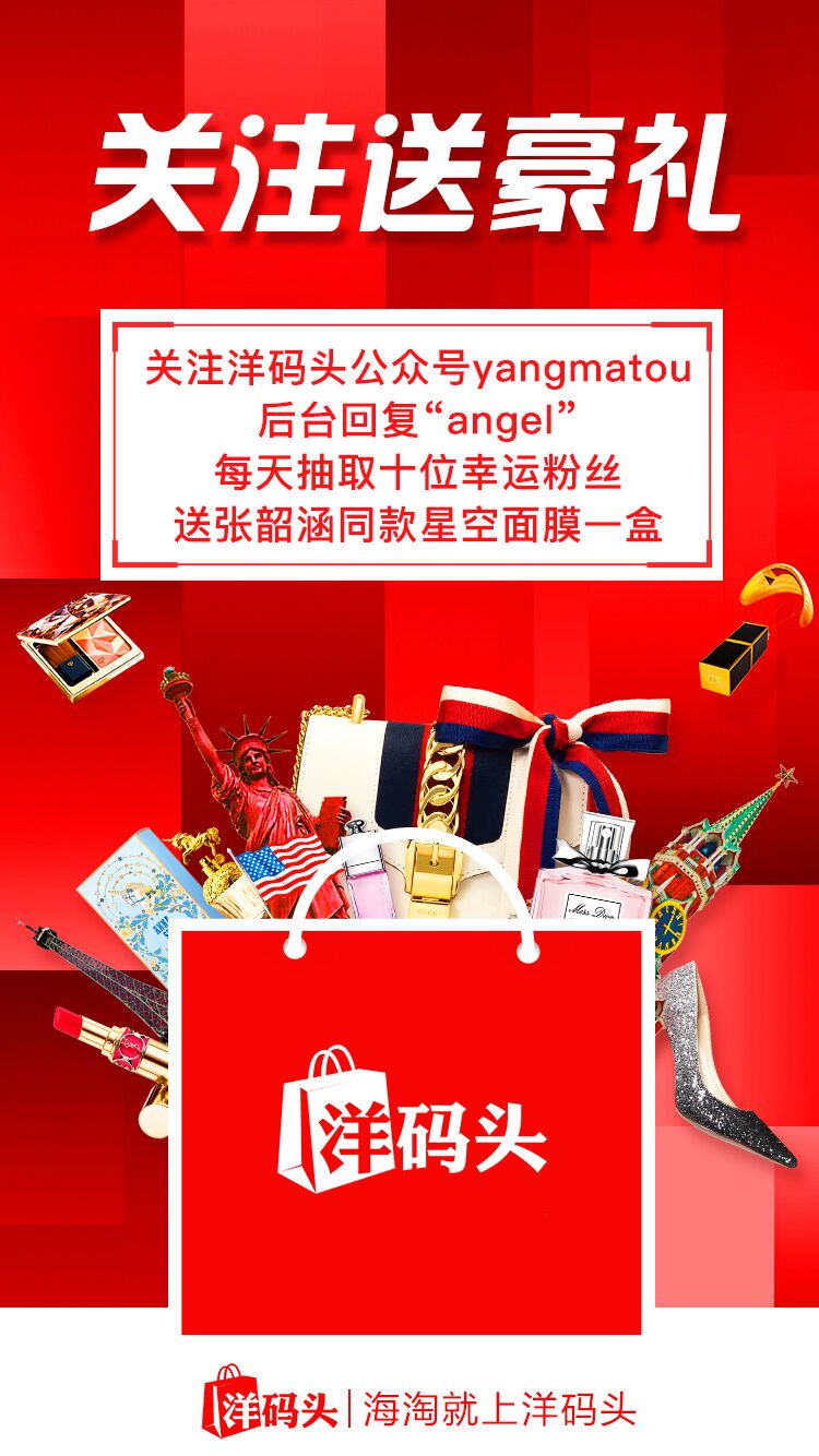 如懿传周迅冷宫口红,如懿口红色号盘点