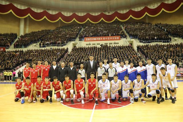 中朝男篮130平握手言和，恒大老板许家印也曾打过类似比赛