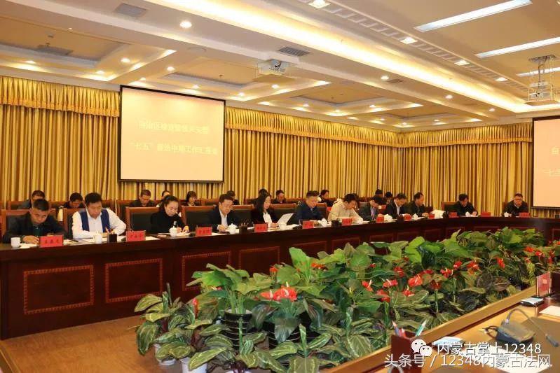 七五普法总结验收通知,七五普法中期督导检查工作