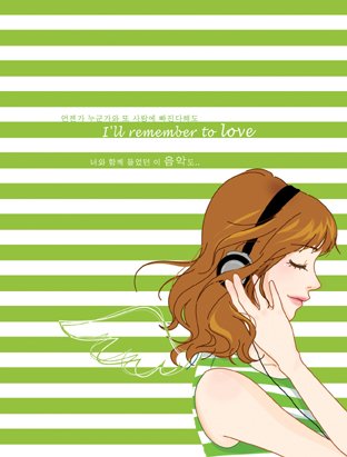 韩国儿童插画可爱小女孩图片 (韩国可爱女性插画)