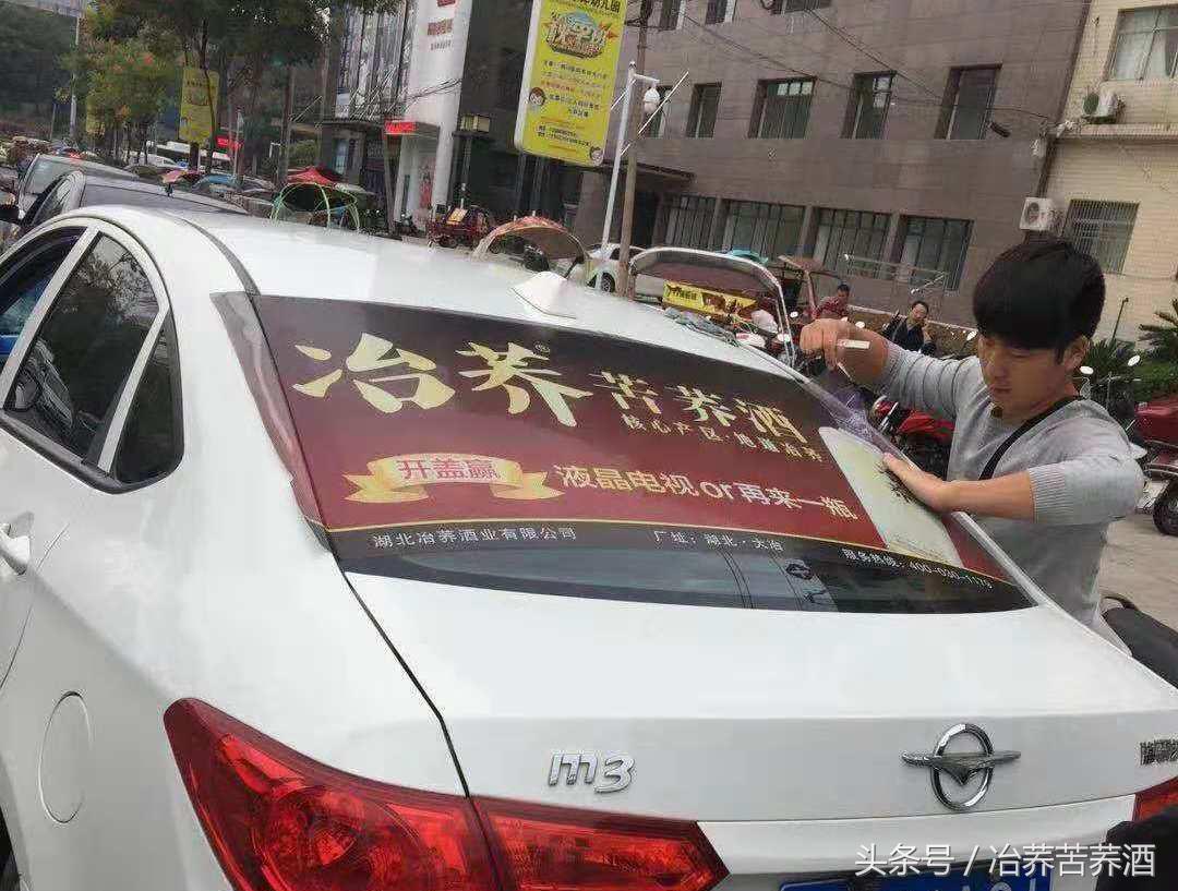 探秘荞酒核心产区,开启健康荞香之门,看“冶荞”如何势不可挡!