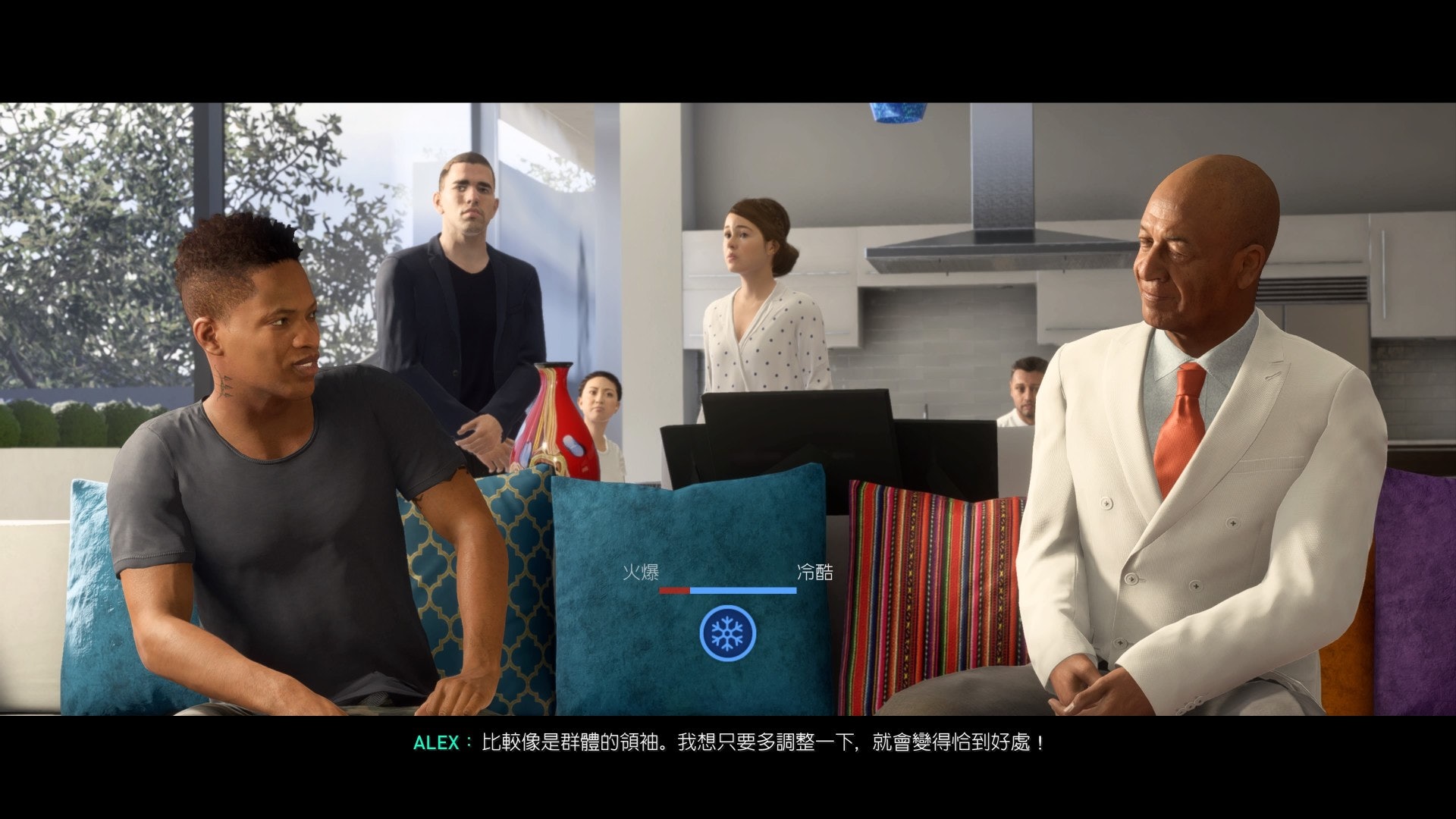 fifa19足球征程模式,fifa19足球征程什么意思