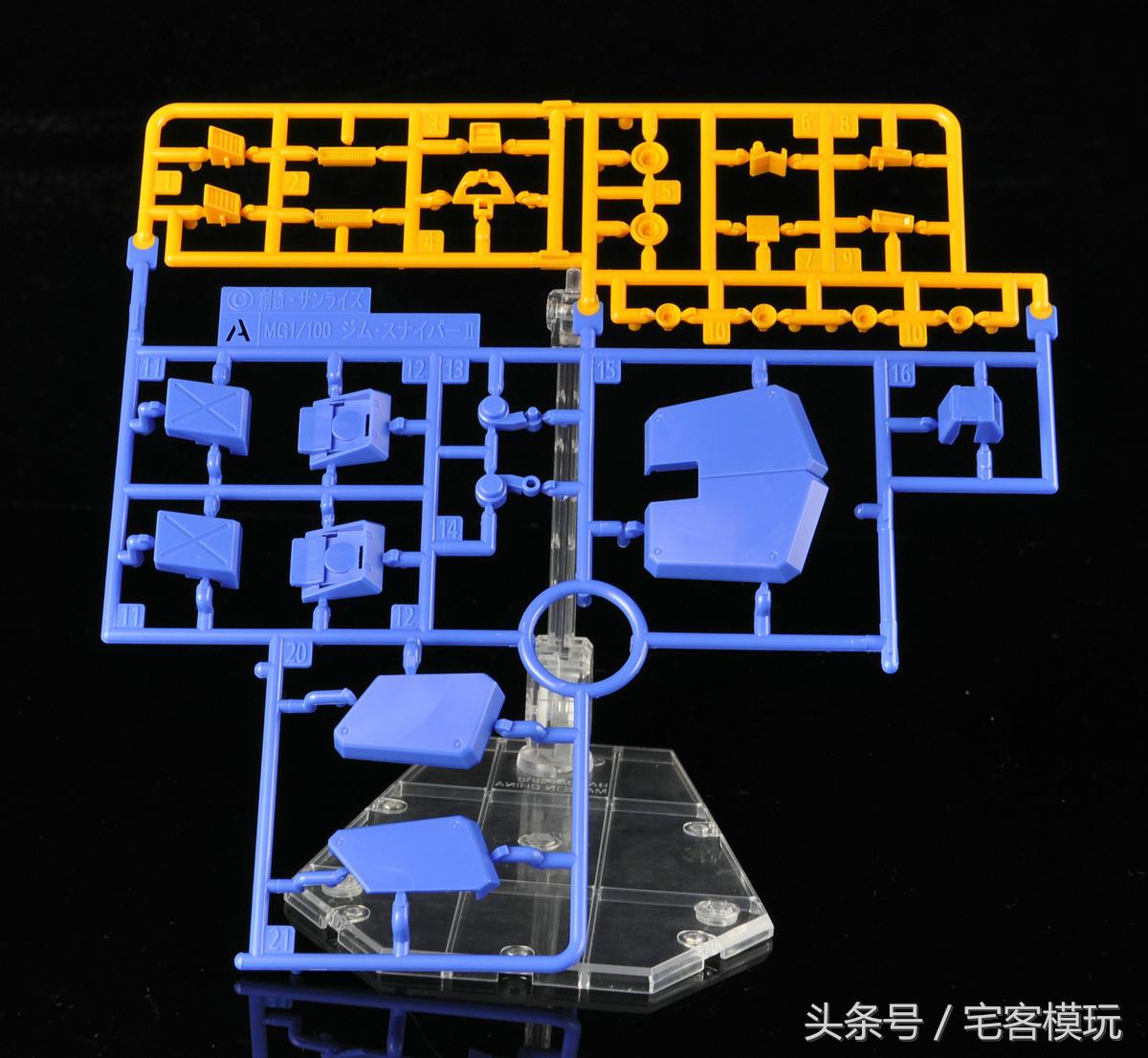 万代mg高达rx78,mg兴风者高达pb限定测评