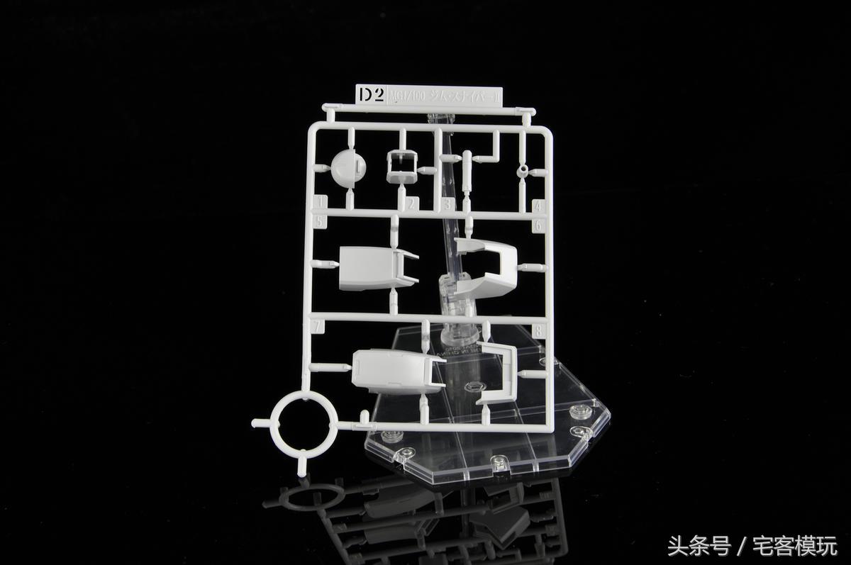 万代mg高达rx78,mg兴风者高达pb限定测评