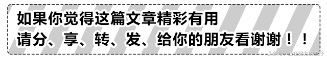 三相交流电的基本原理实验,三相交流电原理及推导过程
