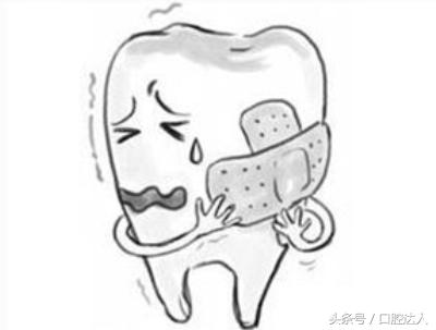 蛀牙快速止痛，很容易就能做到