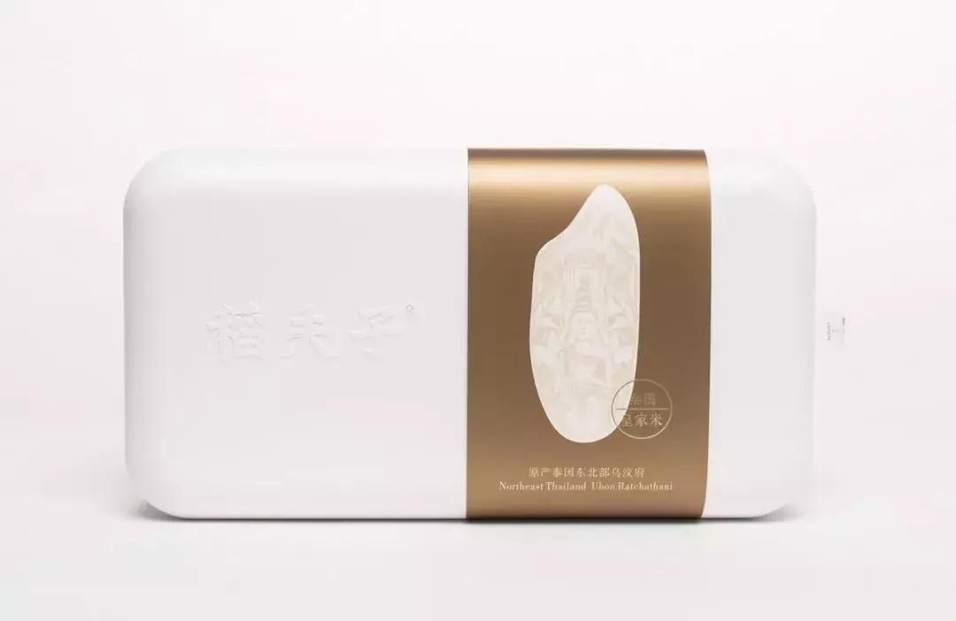 论大米,大米奢侈包装