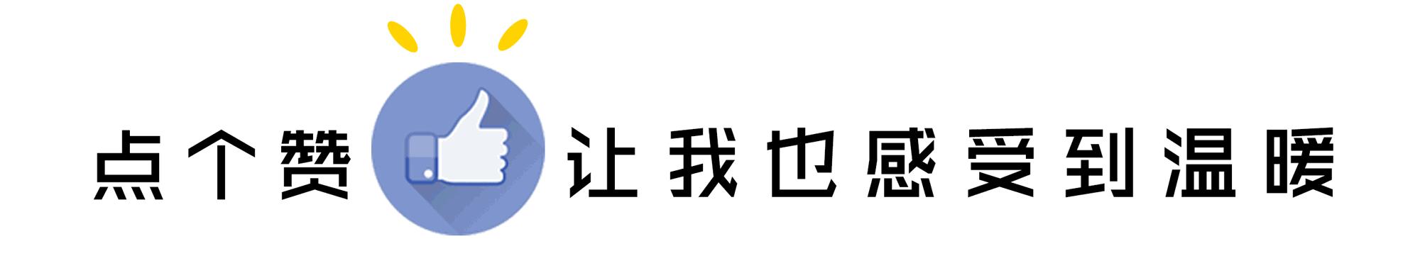 所有人本命年都结婚不好吗,为什么不在本命年结婚